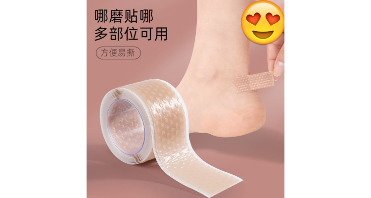 防磨脚贴