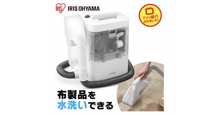 Iris Ohyama 喷雾清洁器