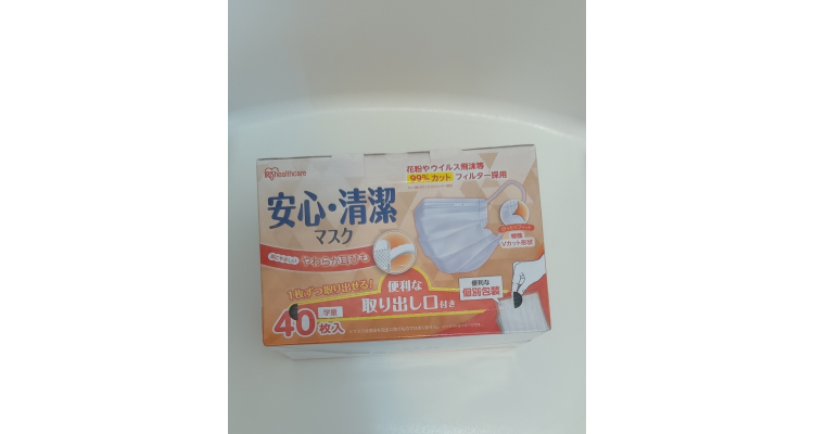 Back to school 口罩