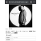 Sam Smith 007单曲CD