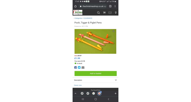 小熊维尼笔