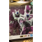 S.H.Figuarts クウラ 最终形态