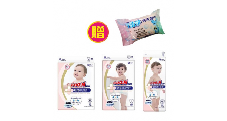 日本大王 GOO.N 境内版 敏感肌黏贴型设计纸尿片