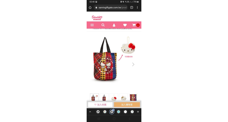 hello kitty环保袋