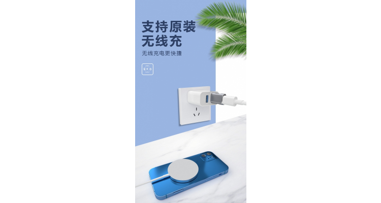 typec转usb转接头
