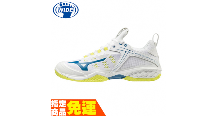 MIZUNO WAVE CLAW NEO 宽楦 半袜套式男款羽球