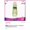Khaokho Talaypu 古法草本洗发水330ml