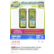 YVES ROCHER 防脱发洗头水 300ml