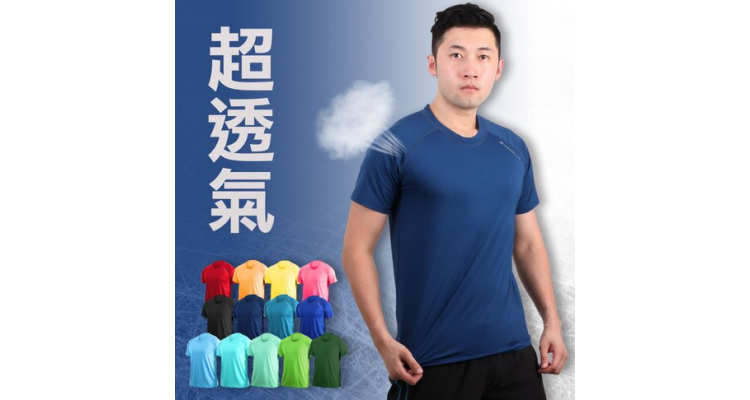 HODARLA 男无拘束轻弹机能运动短袖T恤