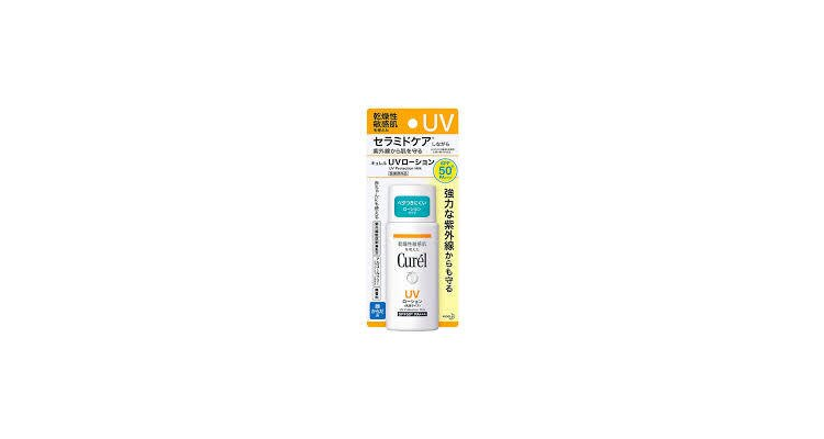 Curel珂润 润浸保湿防晒乳 SPF50‧PA+