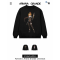 Fortnite联乘Ariana Grande卫衣