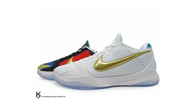 2020 经典篮球鞋款 鞋舖重磅联名 UNDEFEATED