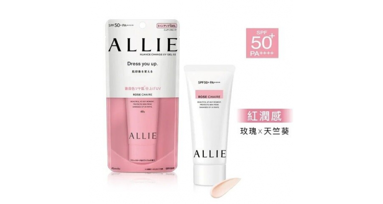 ALLIE 灿烂光泽肌UV防晒水凝乳(蔷肌玫香) 60g