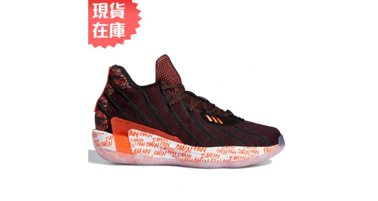 ADIDAS DAME 7 GCA 男鞋 篮球 缓震 
