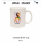 Ariana Grande 小鹿马克杯