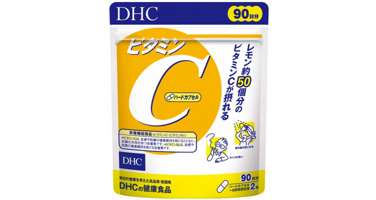 日本 DHC 选择多价钱极平 必买营养补充产品推介