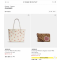 Coach Outlet减价