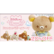 松弛熊12月新品8折