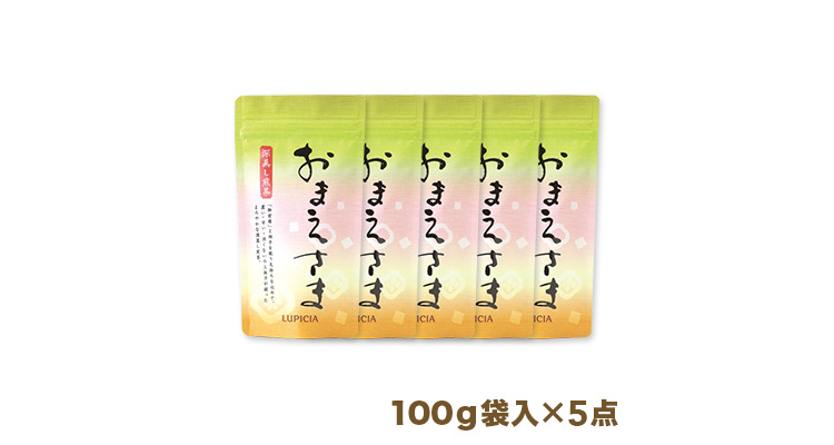 Lupicia 深蒸煎茶 御前样