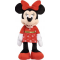 史低价：Disney 米妮2021节日款公仔