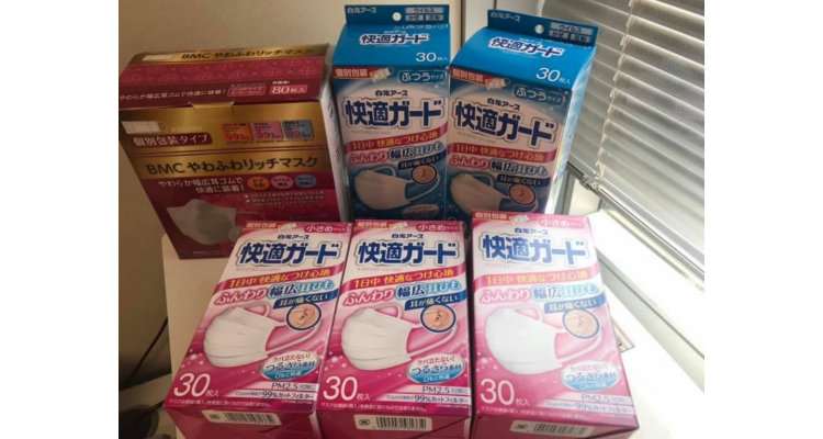 最受欢迎日本透气口罩推介