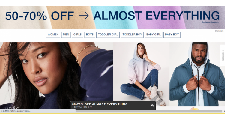 Gap Factory全场1.7折起+清仓区额外5折