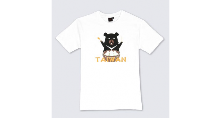 台湾制 纯棉 T-SHIRT/ 喔熊爱吃小笼包/ 