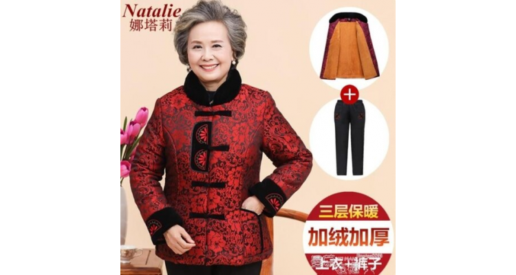 唐装 老年人棉衣女冬装60-70-80岁奶奶唐装棉袄