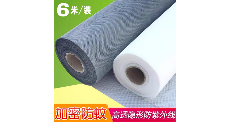 防蚊网