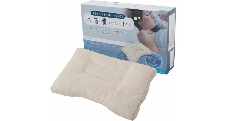 东京西川 – 睡眠博士柔软拱形枕头