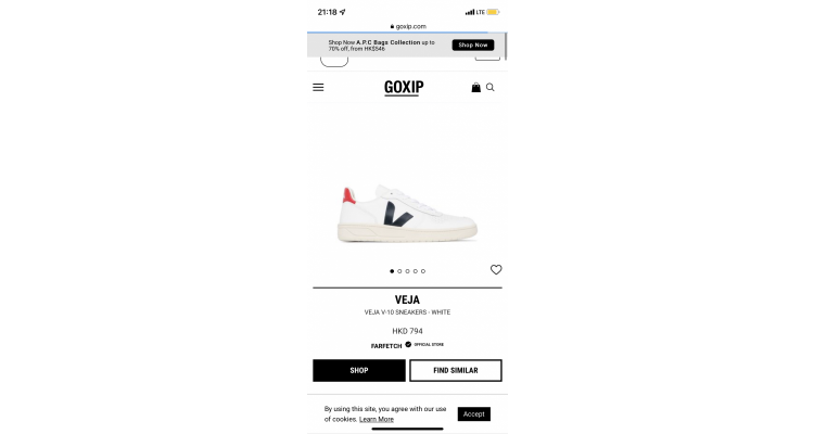 Veja 鞋 平价