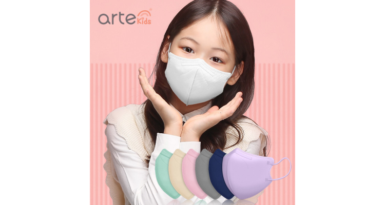 arte KF94 超高质立体小童口罩