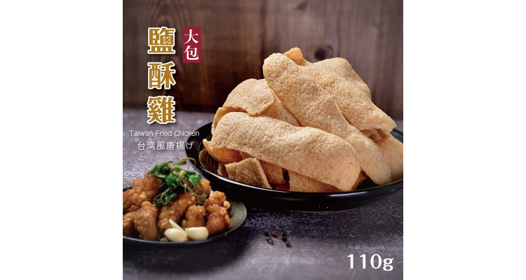 咸酥鸡口味虾饼