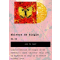 ed sheeran单曲CD