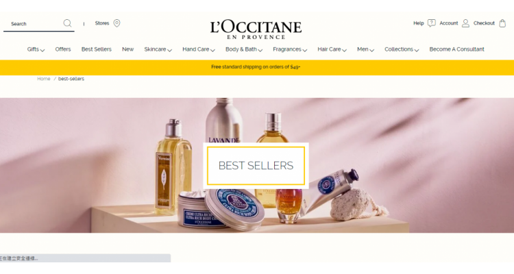 L'Occitane 满$70减$20