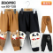 长饭团长裤 40% off