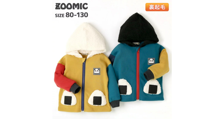 拉绒长袖饭团连帽外套 40% off