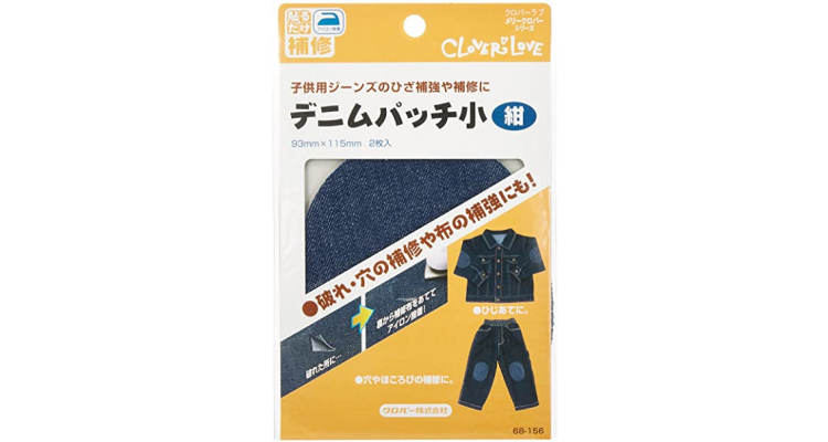 Clover 牛仔修补布