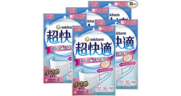 日本超快适口罩