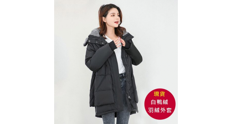 现货羽绒外套女羽绒衣大衣白鸭绒正韩国空运 