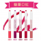 韩国 Missha My Twinkle Holiday 