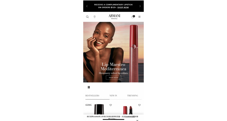 Giorgio Armani Beauty特价