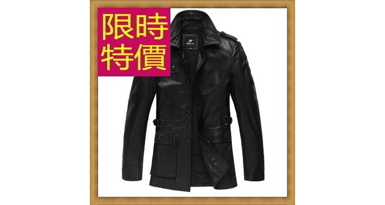 西装外套男西服-立领修身时尚羊皮男真皮皮衣2色