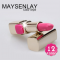 MAYSENLAY炫亮媚力唇膏口红