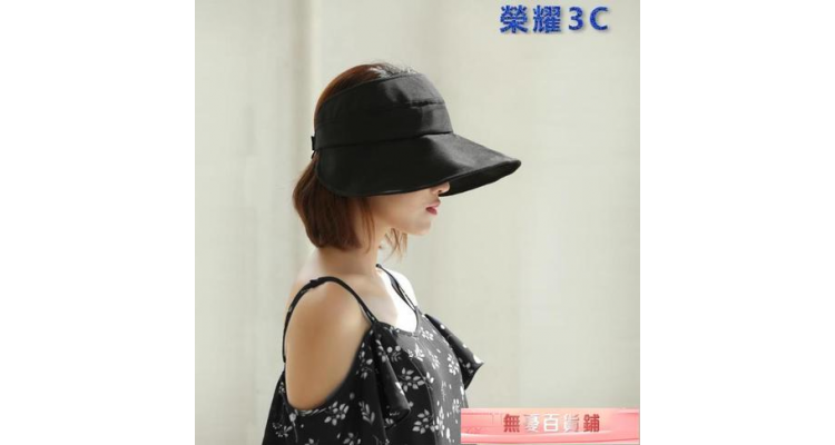 空顶防晒帽太阳帽女夏天韩版潮大帽檐百搭遮脸防紫外线
