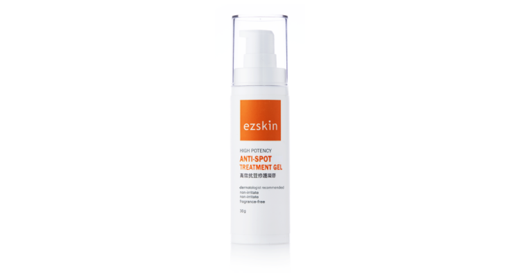 ezskin 高效抗荳修护凝胶