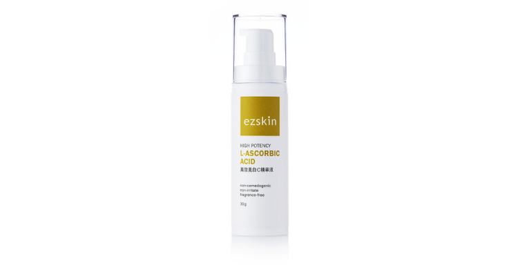 ezskin 高效亮白C精华液
