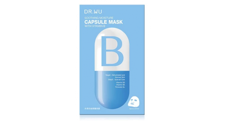 保湿舒缓胶囊面膜3片入-B