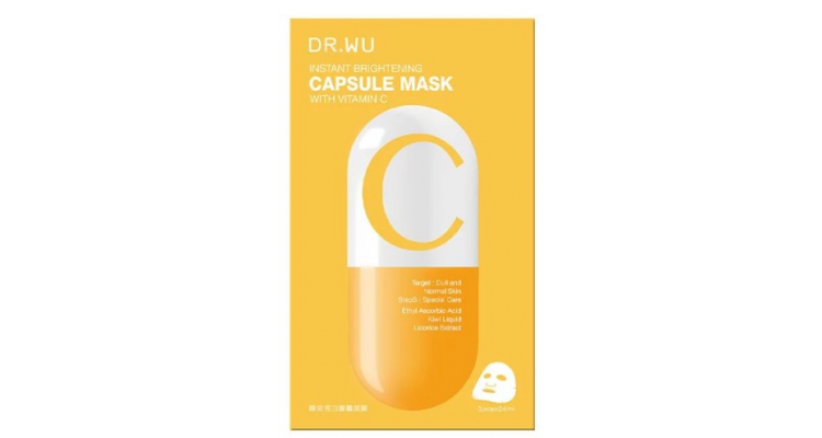 瞬效亮白胶囊面膜3片入-C