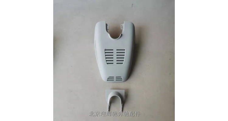 E200雨量传感器盖